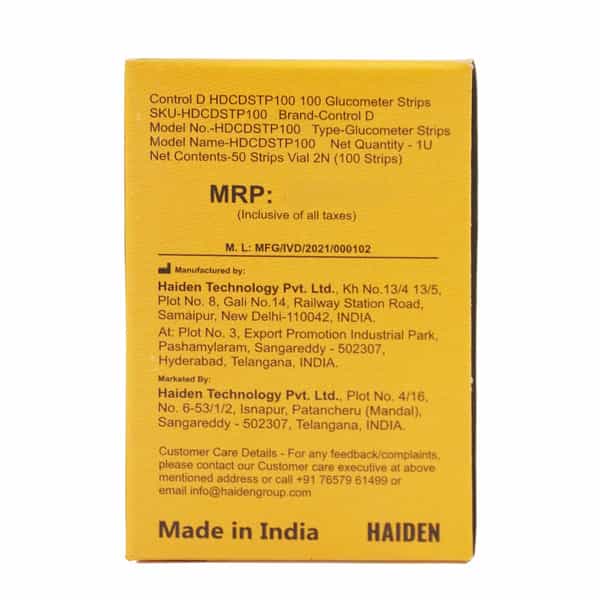 Control D Test Strips - 100 Strips