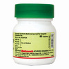 Baidyanath Asli Ayurved Bolbaddha Ras - 80 Tablets (Pack Of 2)