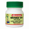 Baidyanath Asli Ayurved Bolbaddha Ras - 80 Tablets (Pack Of 2)
