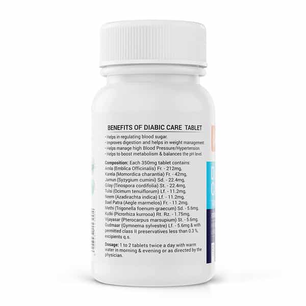 Krishna's Diabic Care Vati 80 Tab