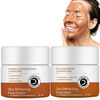 Dermistry Pigmentation Dark Spots Melasma Removal Kojic Acid Fairness Cream & Face Mask For Women