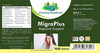 Grazing Meadows Migraplus 900 Tablets | Natural Supplement For Migraine Support (Pack Of 5)