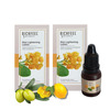 Skin Lightening Lotion 10 Ml Pack Of 3