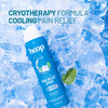 Hoop Pain Relief Spray - Cryotherapy Cooling Relief From Back | Leg | Knee | Joint | Sports Pain 80G