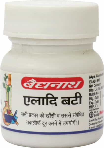 Baidyanath Asli Ayurved Eladi Vati | For Dry Cough Cold Fever And Vomiting - 20N (Pack Of 2)
