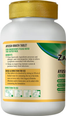 View product image 4
