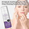 Dermistry Salicylic Acid Niacinamide Neem Anti Acne Pimples Oil Removal Exfoliator Body & Face Wash