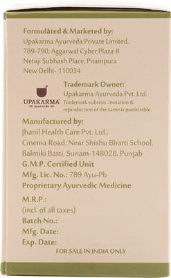 View product image 6