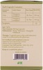 Upakarma Ayurveda Pure And Premium Giloy Extract 500 Mg 90 Veggie Capsules