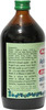 Baidyanath Ashokarista Liquid 220 Ml
