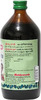 Baidyanath Ashokarista Liquid 220 Ml