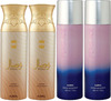 Ajmal 2 Wisal For Women And 2 Persuade For Men & Women Deodorants Each 200Ml Combo Pack Of 4