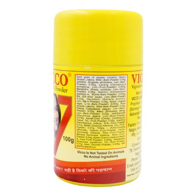 View product image 2