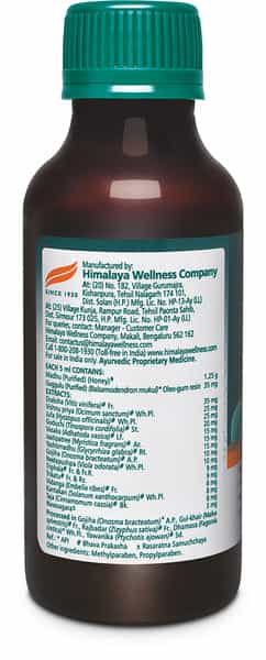 Himalaya Koflet Cough Syrup + 6 Lozenges Free For Cough & Throat Relief |Herbal |Non Drowsy | 100Ml