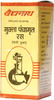 Baidyanath Asli Ayurved Muktapanchamrit Ras My -10 Tablets