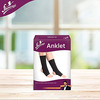 Flamingo Anklet Ankle Support Compression Brace | Size - Xl
