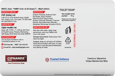 View product image 6