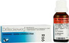 Dr. Reckeweg R 66 Irregular Heart Beat Drops 22 Ml