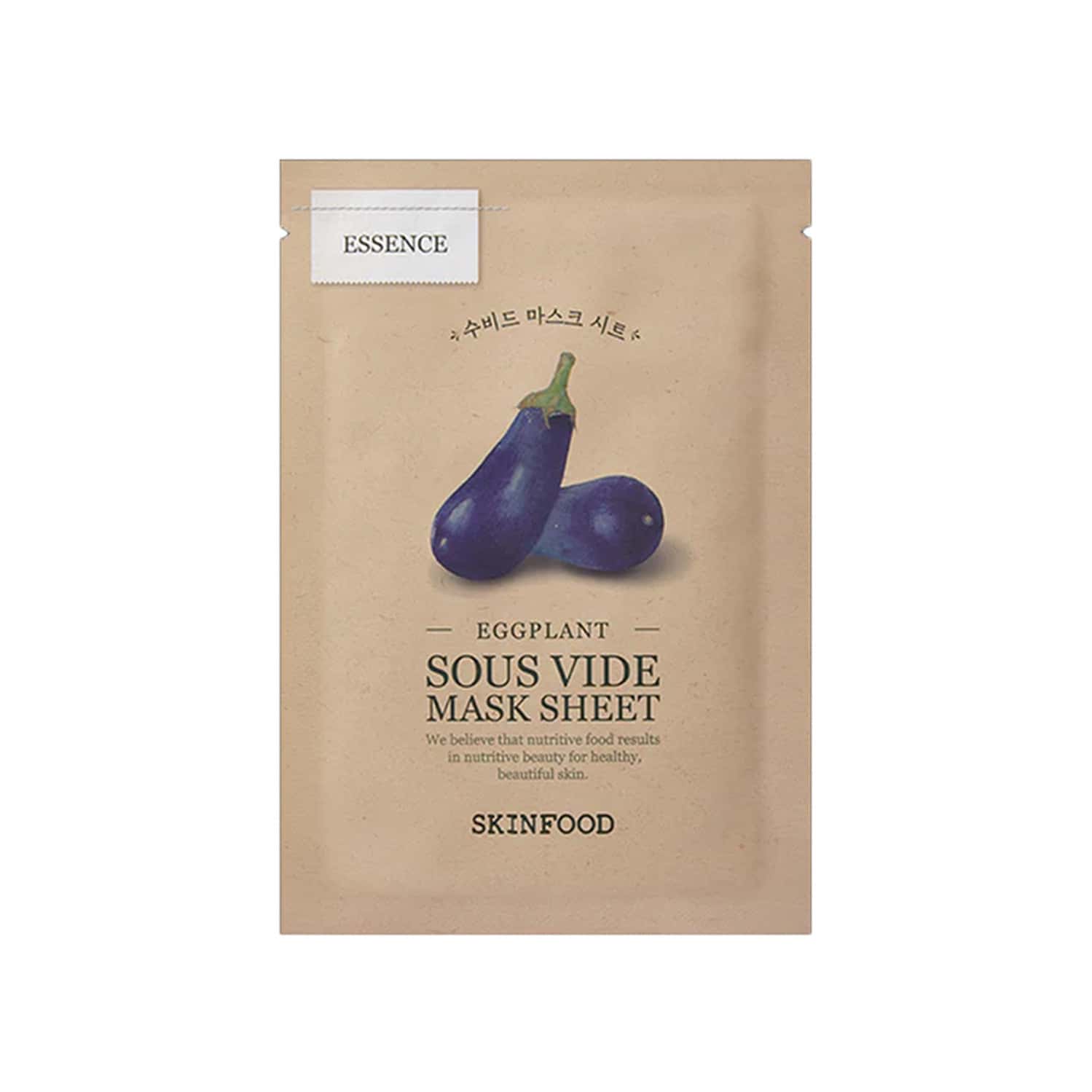 Skinfood Eggplant Sous Vide Mask Sheet - Pack Of 3