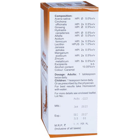 Dr Bakshi'S Bakson Homoeopathy Homeovit With Alfa And Ginseng Syrup 450 Ml