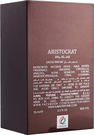 Ajmal Aristocrat Edp 75ml Perfume For Men And Mukhallat Al Wafa Cp Attar 12ml For Unisex