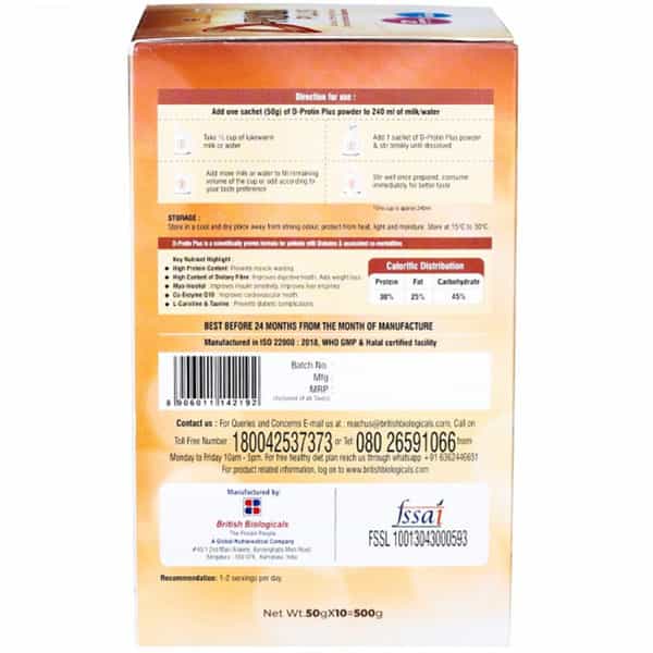 D-Protin Plus Diabetes Nutritional Supplement | Gluten Free | No Added Sugar | Vanilla | Box | 500Gm