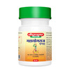 Baidyanath Asli Ayurved Mahayograj Guggulu - 100 Tablets