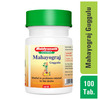 Baidyanath Asli Ayurved Mahayograj Guggulu - 100 Tablets