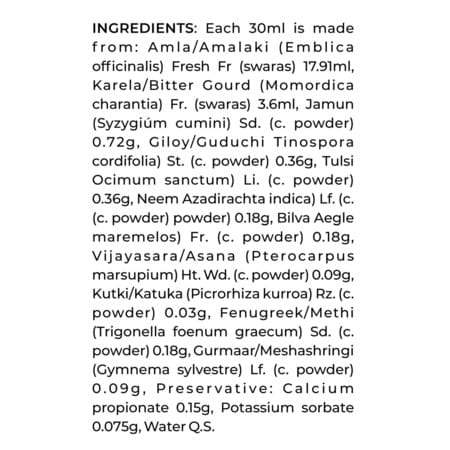 Ayumcure Dia Free Juice | Blood Sugar Control | With Karela Jamun Amla Giloy Tulsi & More | 1ltr