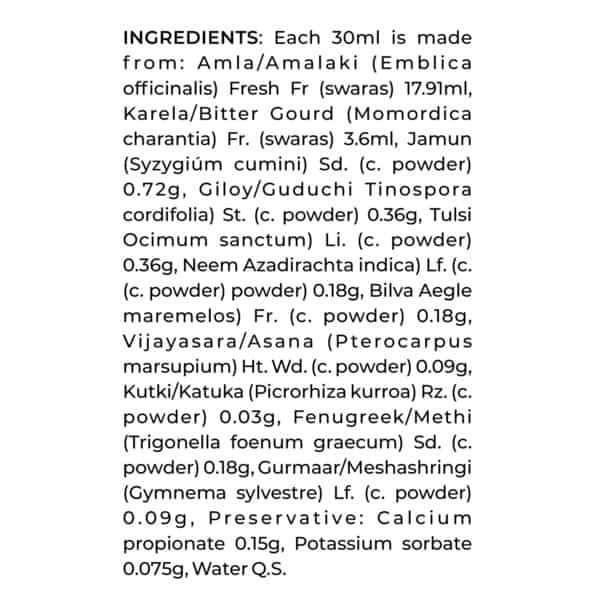 Ayumcure Dia Free Juice | Blood Sugar Control | With Karela Jamun Amla Giloy Tulsi & More | 1Ltr