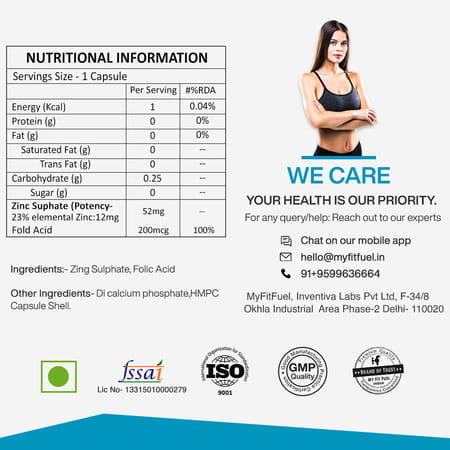 Myfitfuel Zinc + Folic Acid (100% Rda Recommendation) | 180 Capsules