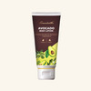Amarantha Avocado Body Lotion (Pack Of 2)