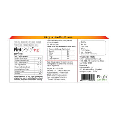 View product image 2