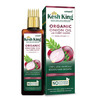 Kesh King Ayurvedic Onion Oil Reduces Hairfall & Dandruff Aids Hair Growth 200Ml