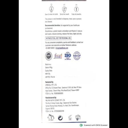 Tq Wellness Glutalipo Mouth Spray 30 Ml