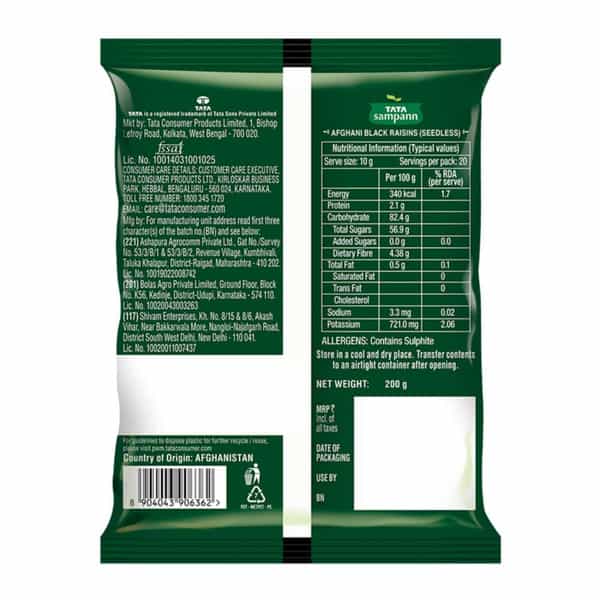 Tata Sampann 100% Pure Afghani Black Raisins Seedless/Kali Kishmish| 200G