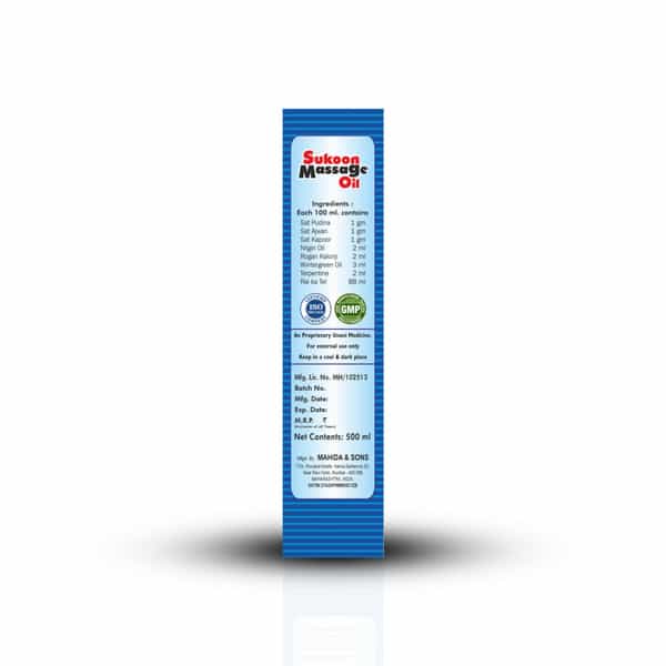 Mahida's Sukoon Massage Oil (Instant Relief) (Pack Of 3) 300 Ml