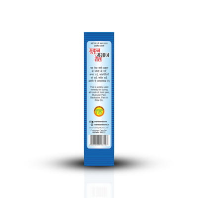 View product image 3