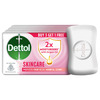 Dettol Skincare Beauty Bathing Soap Bar With 2x Moisturisers | 125g Pack Of 4