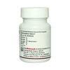Baidyanath Nagpur Sarpagandha Bottle Of 50 Tablets