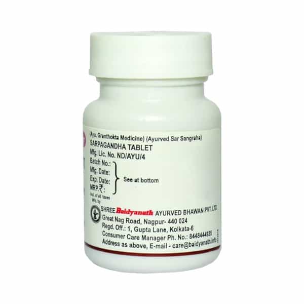 Baidyanath Nagpur Sarpagandha Bottle Of 50 Tablets