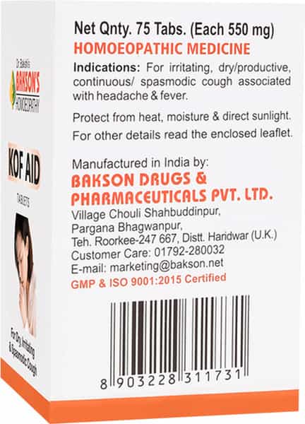 Dr Bakshi's Bakson Homoeopathy Kof Aid Tablet 75