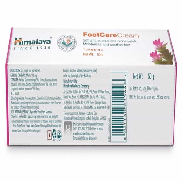 Himalaya Footcare Cream Helps Repair Cracked Heels 50Gm
