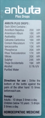 View product image 3