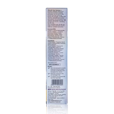 View product image 2