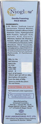 View product image 4