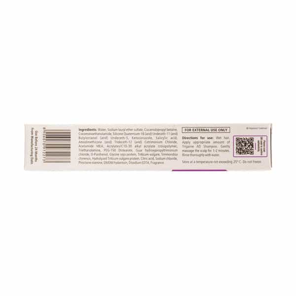 Trigaine Ad Bottle Of 60Ml Shampoo