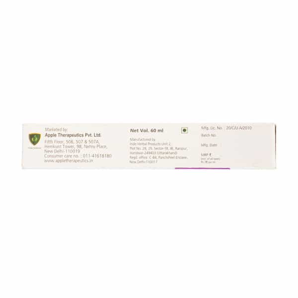 Trigaine Ad Bottle Of 60Ml Shampoo