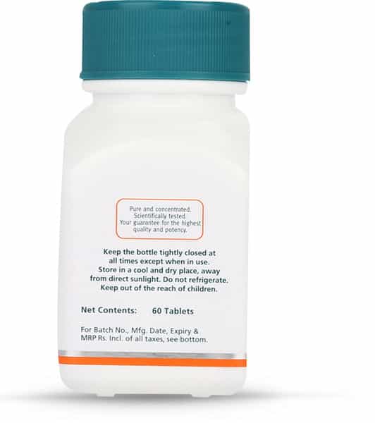 Himalaya Arjuna Cardiac Wellness | Regulates Circulation | Tablets | 60 No's
