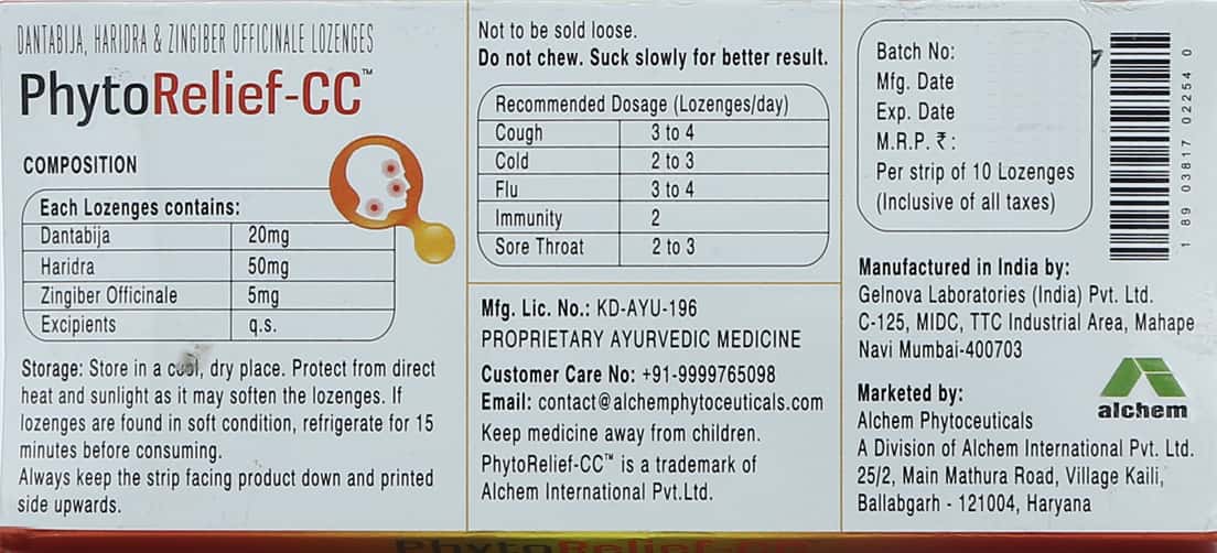 PHYTORELIEF CC SUGAR FREE 10 LOZENGES